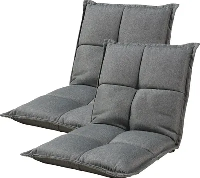 Two gray floor chairs are shown against a white background.