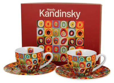 Produktbild von DUO ART GALLERY 2er-Set Espressotassen 110 ml SQUARES WITH CIRCLES inspired by W. Kandinsky, mit Untertassen, New Bone China Porzellan