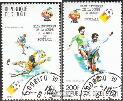 Produktbild von Briefmarken Dschibuti 1981 Mi 290-291 (kompl.Ausg.) gestempelt Qualifikationsspiele Fußball-WM