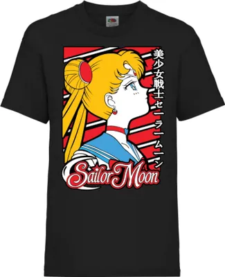 Produktbild von Kinder T-Shirt Sailor Anime Manga Moon 01, 9-11 Jahr - 140 / Schwarz