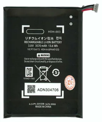Produktbild von Akku / Batterie passend für Nintendo Switch Lite Konsole 3570 mAH