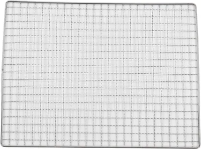 Obrázok produktu pre Grilovacia mriežka z nehrdzavejúcej ocele, s nepriľnavým povrchom, rozmer 35 x 26,7 cm, vhodná na grilovanie a kempovanie