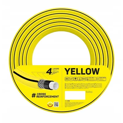 Produktbild von Cellfast wąż ogrodowy gelb rozmiar: 3/4" długość: 20m