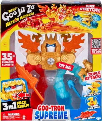 Image de Goo Jit Zu Goo-tron Supreme 43028