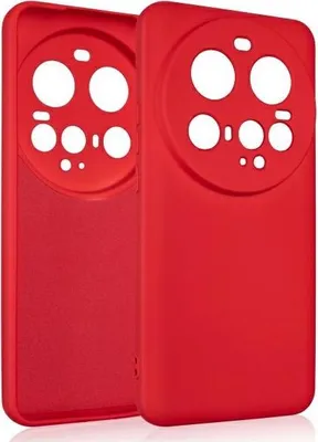 Produktbild von Beline Silikon Hülle für Xiaomi 15 Ultra - Rot