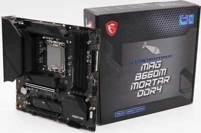 MSI MAG B660M MORTAR DDR4 - Motherboard - micro ATX - LGA1700-Sockel - B660 Chipsatz - USB-C Gen2, USB 3.2 Gen 1, USB 3.2 Gen 2, USB-C Gen 2x2 - 2.5 Gigabit LAN - Onboard-Grafik (CPU erforderlich)