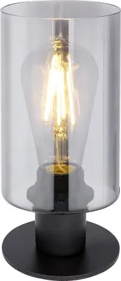 Produktbild von Tischlampe, schwarz, Glas rauch, H 21,5 cm