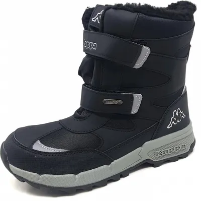 Image de Bottes d'escalade Kappa Cekis Tex T pour garçons, noir, taille 34