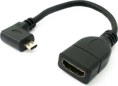 Produktbild von SYSTEM-S HDMI 1.4 Kabel 20 cm Buchse zu Micro Stecker Adapter Winkel in Schwarz