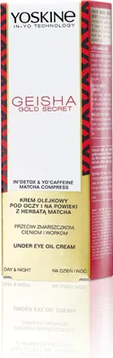 A product box for YOSKINE Geisha Gold Secret Under Eye Oil Cream.