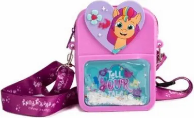 Immagine prodotto di HASBRO Borsetta My Little Pony