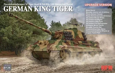 Imagen del producto de MODELO RYE FIELD RFM5126: Sd.Kfz.182 Tiger Ausf.B King Tiger (ACTUALIZACIÓN V)