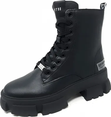 Produktbild von Steve Madden Tanker Schnürstiefel Schwarz