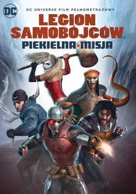 Produktbild von Suicide Squad: Hell to Pay [DVD]