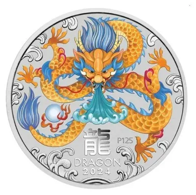 Immagine prodotto di moneta d'Argento da 1 Oncia Australia Lunar III Dragon Orange 2024 Argento 999 da Collezione
