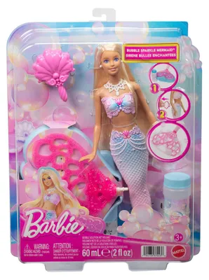 Obrázok produktu pre Barbie JLW56, Modelka, Žena, 3 rok / roky, Dievča, 380 mm, Viacfarebný