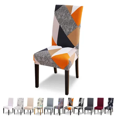 Produktbild von Set von 4 Universellen Stuhlhussen für Esszimmerstühle in Orange