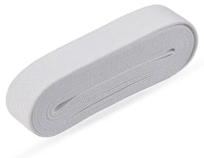 Produktbild von Gummiband 2,0cm x 2,5m Weiß – elastisch, reißfest, weich, hochwertiges Material 88% Elastodien 12% Polyester, Näh- und Bastelprojekte, DIY Kleidung