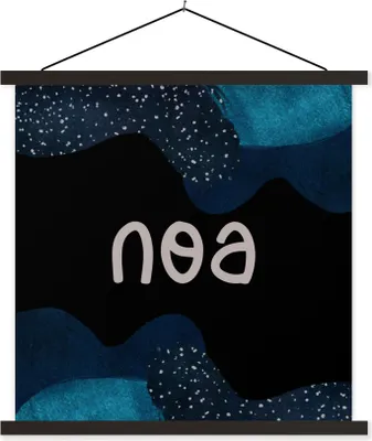 Produktbild von MuchoWow® Textilposter Noa - Pastell - Mädchen 120x120 cm mit schwarzem Rahmen - Aufhängungsset