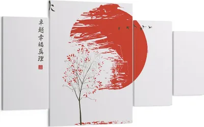 Produktbild von Bild auf Leinwand - Leinwandbild - 4 Teile - Japan Blume Kirschen - 160x90cm - Wand Bild - Wanddeko - Wandbilder - Leinwanddruck - Bilder - Wanddekoration - Leinwand bilder - Wandbild - DL160x90-5063