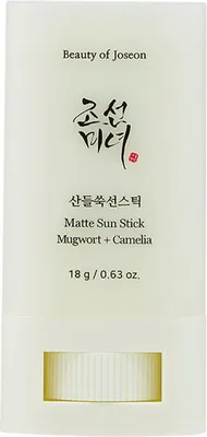 Produktbild von Beauty of Joseon Matte Sun Stick Stäbchen für die Breunung Mugwort + Camelia 18 g