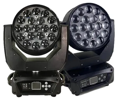 Productafbeelding van Verplaatsbaar hoofdlamp, DMX-besturing, zoomfunctie, 2 stuks