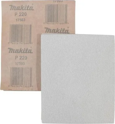 Image de Makita papier abrasif K220 D-60741