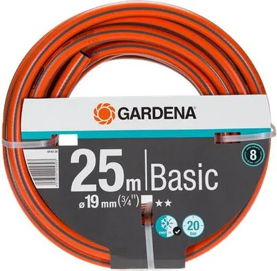 Obrázek produktu pro Zahradní hadice 19 mm 3/4" 25 m 20 bar Gardena