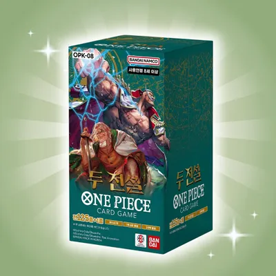 Productafbeelding van Bandai One Piece OP-08 Two Legends Booster Display | Koreaanse versie | 24 boosters | 6 kaarten per pak + beschermende verzendverpakking