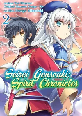 Obrázek produktu pro Seirei Gensouki: Spirit Chronicles (Manga): Volume 2