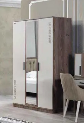 Obrázek produktu pro Šatní skříň dřevěné šatní skříně Designový nábytek nábytek do ložnice