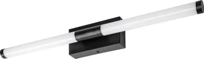 Produktbild von Rabalux 75045 Badezimmerleuchten Tilora LED 8 Metall Kunststoff schwarz