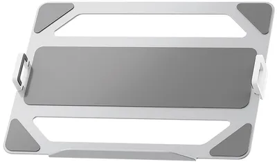 Obrázek produktu pro LogiLink BP0212 Držák na notebook LogiLink pro rameno monitoru, stříbrný