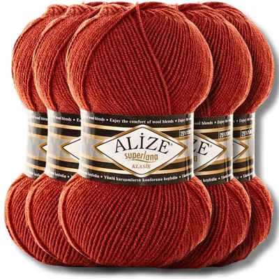 Produktbild von Alize 5x 100g Superlana Klasik Wolle, Uni, Häkeln, Stricken (Terra | 36)