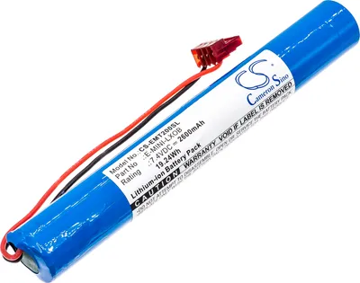 Obrázek produktu pro TECHTEK Baterie kompatibilní s [Environment] E-2DB, E-5DB nahrazuje E-MINI-LXOB