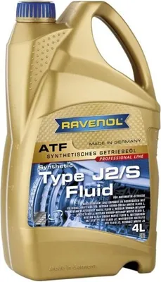 Produktbild von RAVENOL Automatikgetriebeöl x 1211115-004