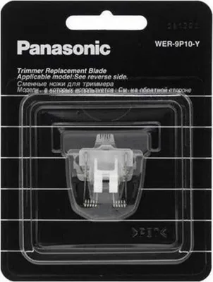 Produktbild von Panasonic Ersatzklinge Tattoo X PA-10/PA-11/GP-21/GP22