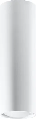 Produktbild von Deckenleuchte LAGOS 20 weiß 1xGU10 10W Stahl 20x6x6cm Sollux Lighting