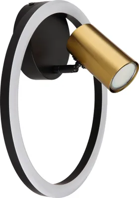 Immagine prodotto di Globo Lighting Applique in metallo nero opaco, LED