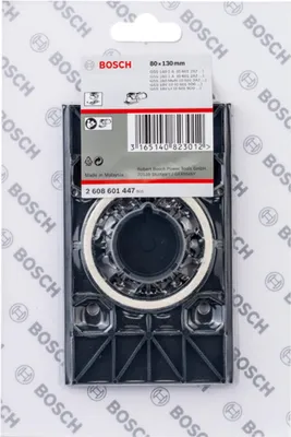Immagine prodotto di PRO Piastra di supporto, 80 x 130 mm