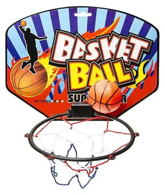 Image de Ensemble de basket-ball