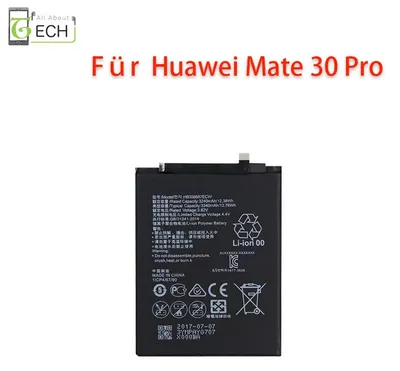 Produktbild von Ersatz Akku für Huawei Mate 30 Pro 4500mAh HB555591EEW Accu Batterie Battery
