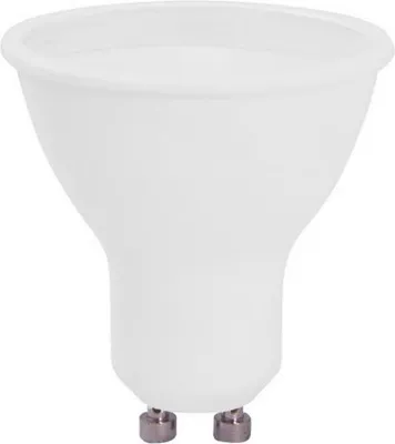 Produktbild von AZzardo AZ3217 WiFi-LED-Lampe, 5 W, GU10, 350 lm, 2700 - 6500 K, Weiß