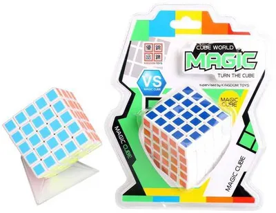 Image de HOT Games IQ Puzzle Magic 25 x 25 x 25 Cube