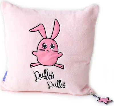 Produktbild von Milk&Moo Chancin Baby Dekokissen mit Füllung, Baby & Kinder Kuschelkissen, Deko-Kissen für Kinderzimmer, %100 Baumwolle, spizelles Design, Rosa