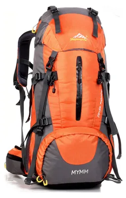 Produktbild von Trekkingrucksack 50 l oder 80 l, wasserdicht, für Camping