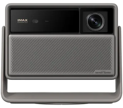 Immagine prodotto di Collezione XGIMI HORIZON 20 per le serate di calcio