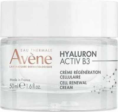 A close-up studio shot of a skincare cream jar.