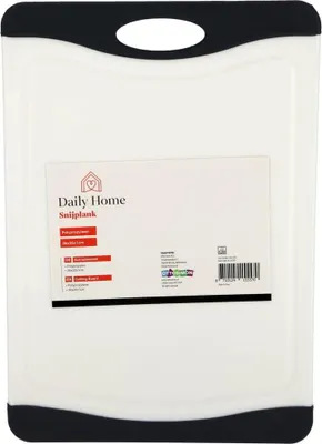 Obrázek produktu pro Daily Home krájecí prkénko 36,8 x 25,5 cm | 6 kusů
