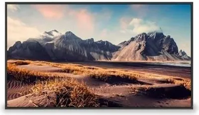 Image de Maxhub Display ND65CMA (ND65CMA)
